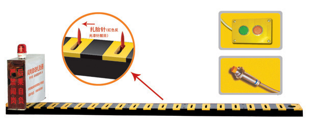 砀山县V3嵌入式闯岗自动扎胎器/阻车器